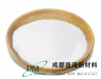 陽(yáng)離子聚丙烯酰胺